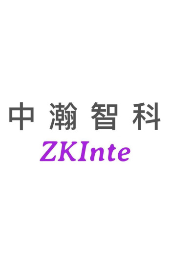 辽宁中控智能科技发展有限公司